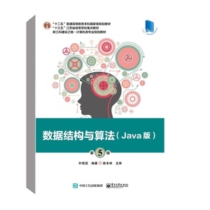 电子设计软件的基础软件设计要点